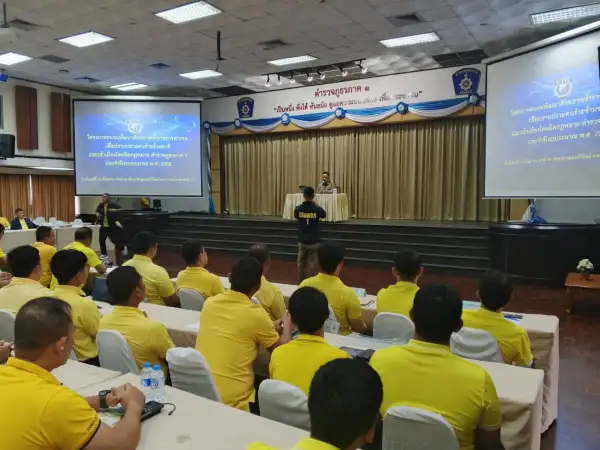 ภาพข่าว