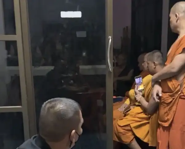 ภาพข่าว