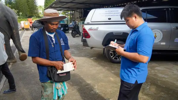 ภาพข่าว