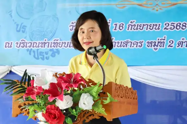 ภาพข่าว