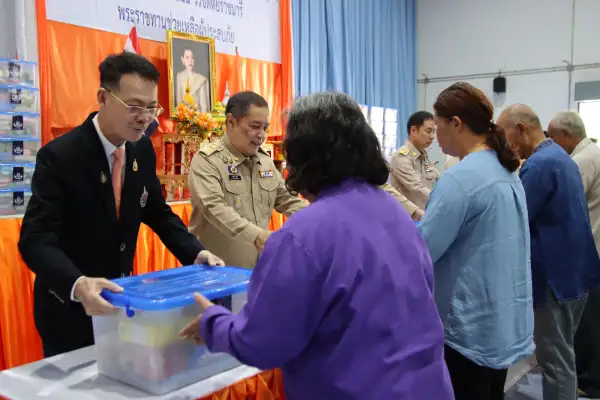 ภาพข่าว