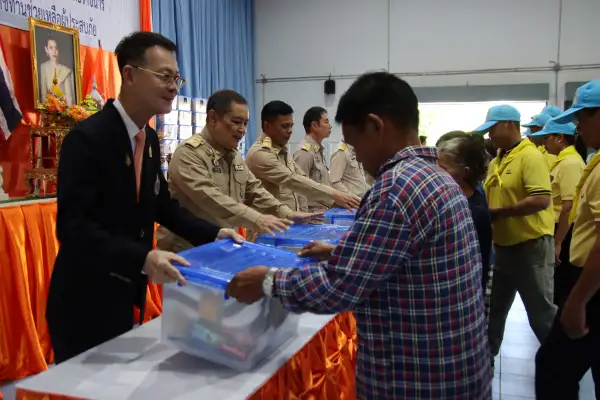 ภาพข่าว