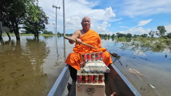 ภาพข่าว