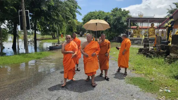 ภาพข่าว