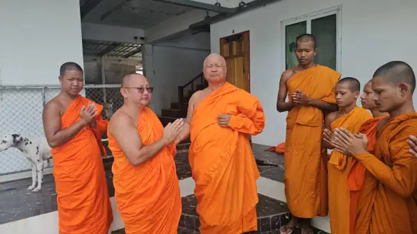 ภาพข่าว