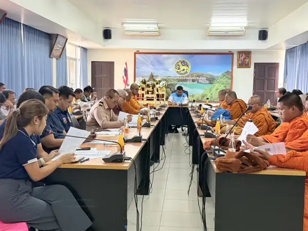 ภาพข่าว