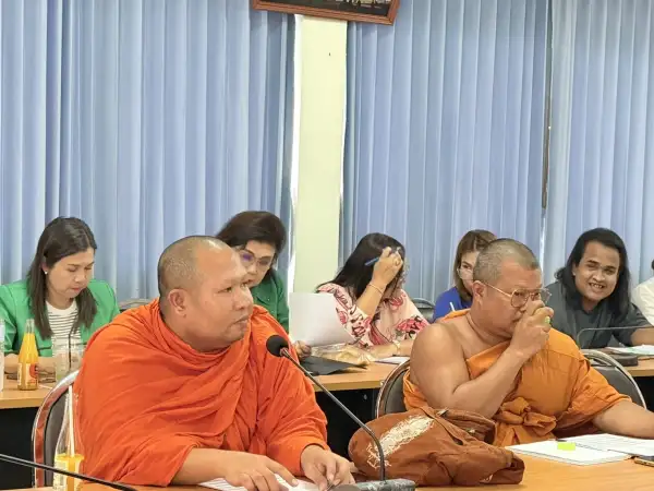 ภาพข่าว