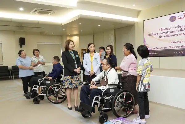 ภาพข่าว