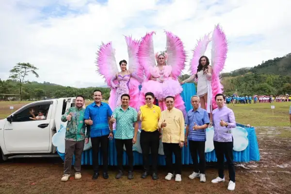 ภาพข่าว