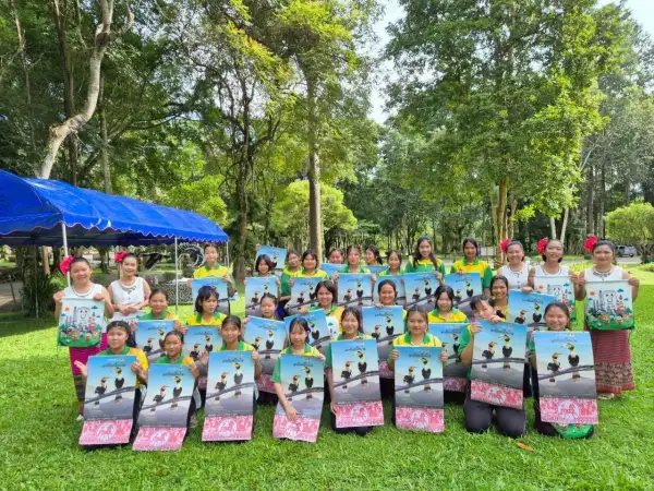 ภาพข่าว