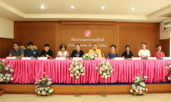 ภาพข่าว สกสค.จังหวัดกาฬสินธุ์เดินหน้าเพิ่มสวัสดิการ สวัสดิภาพ สิทธิประโยชน์ให้แก่ครู-บุคลากรทางการศึกษา - TIGER NEWS REPORT