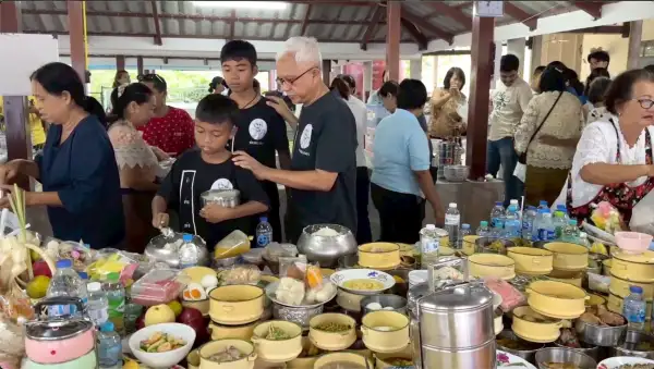 ภาพข่าว