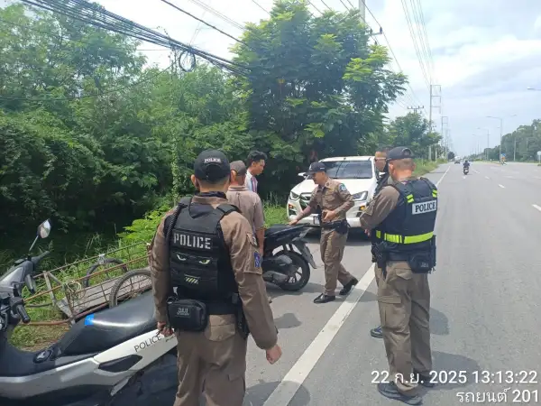 ภาพข่าว