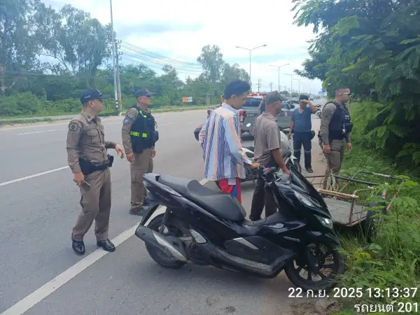 ภาพข่าว