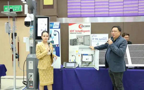 ภาพข่าว