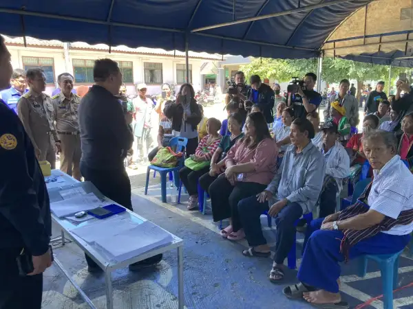 ภาพข่าว