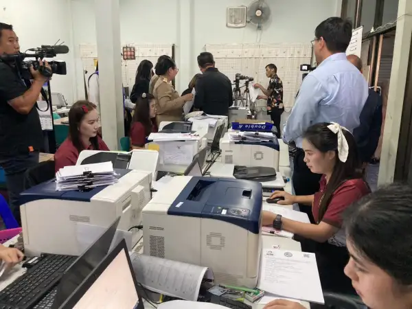 ภาพข่าว