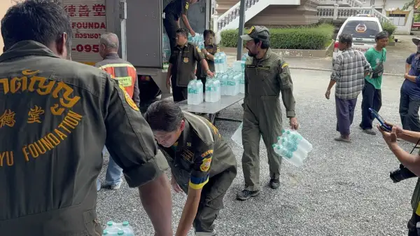 ภาพข่าว