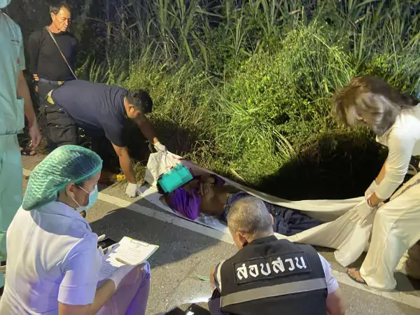 ภาพข่าว