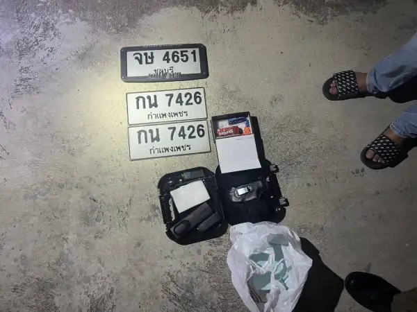 ภาพข่าว