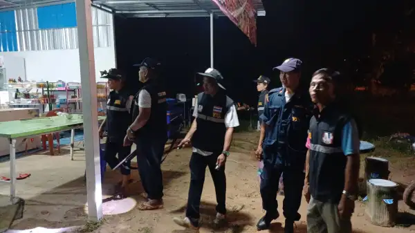 ภาพข่าว