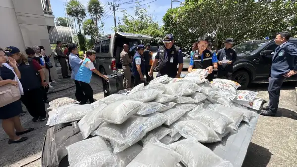 ภาพข่าว