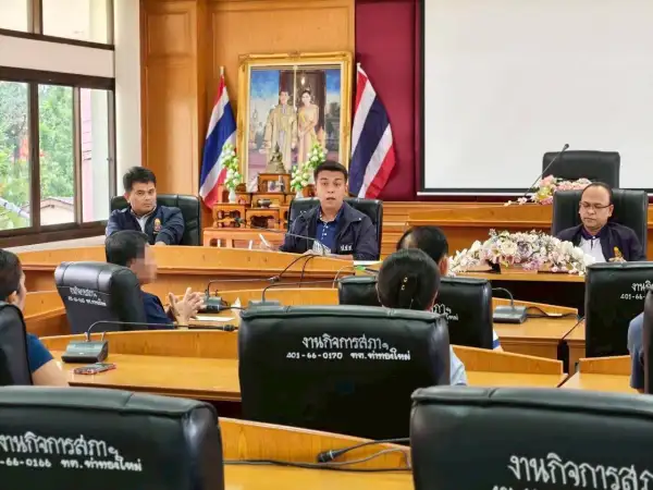 ภาพข่าว