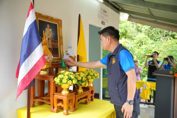 ภาพข่าว