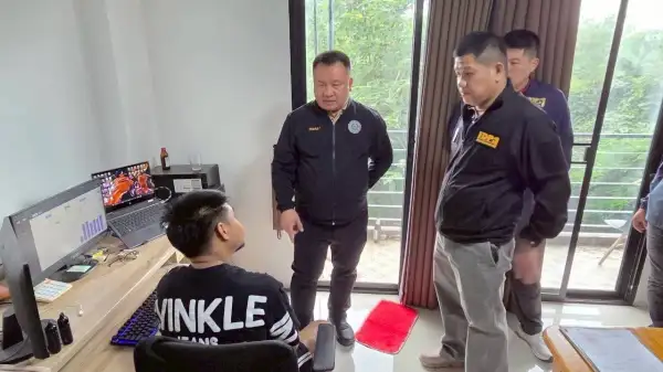 ภาพข่าว