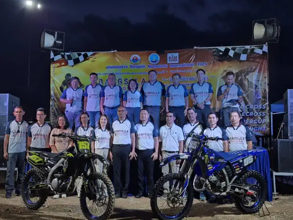 ภาพข่าว