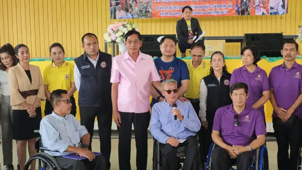 ภาพข่าว