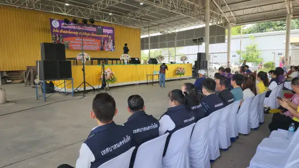 ภาพข่าว