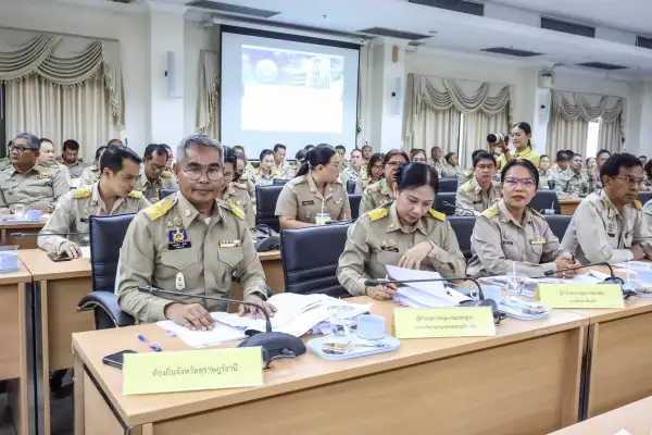 ภาพข่าว