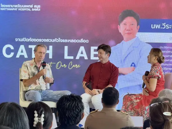 ภาพข่าว