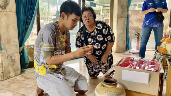 ภาพข่าว