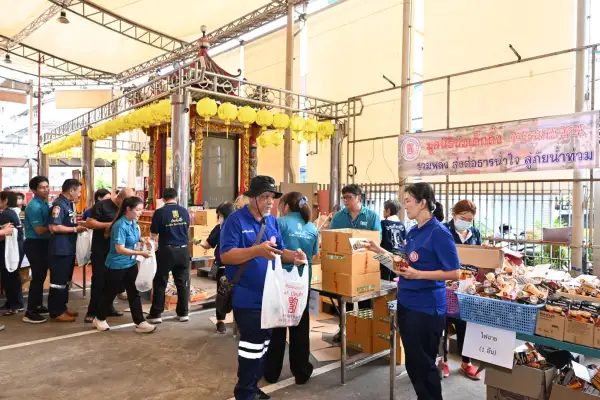 ภาพข่าว