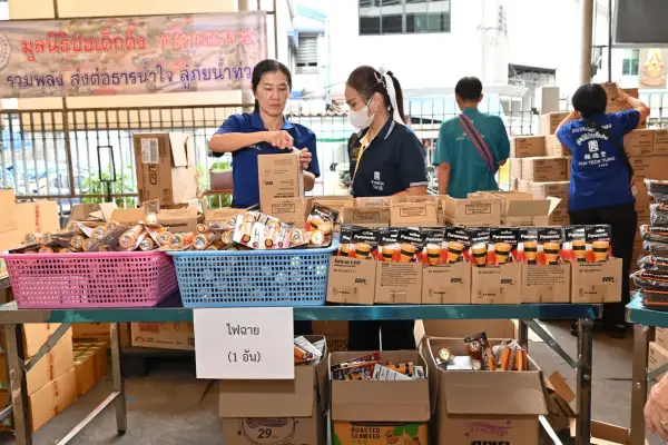 ภาพข่าว