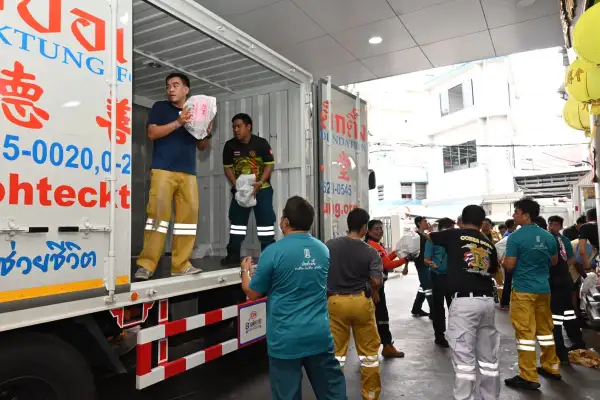 ภาพข่าว