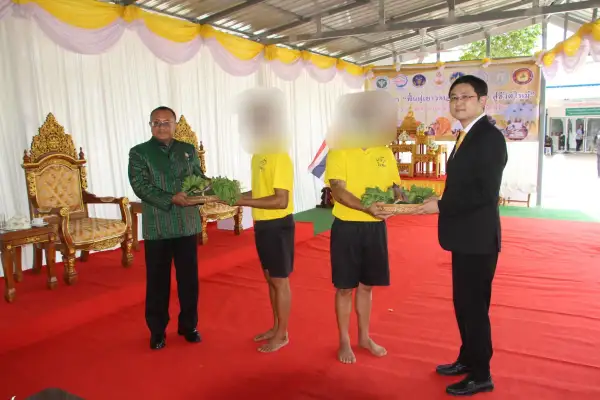 ภาพข่าว