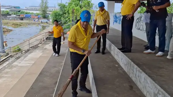 ภาพข่าว