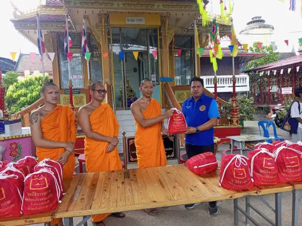 ภาพข่าว