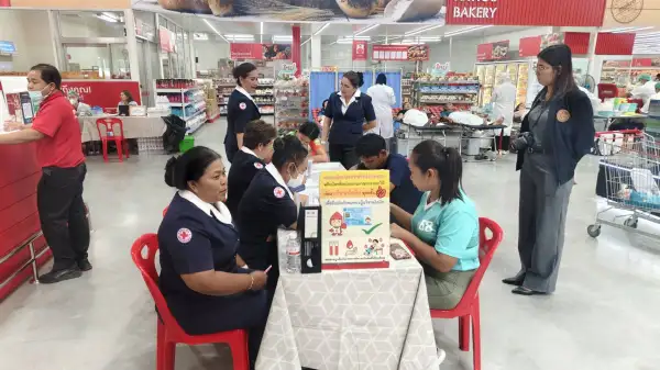 ภาพข่าว