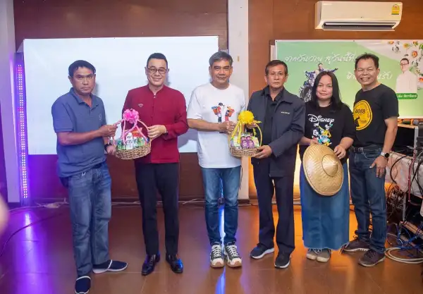 ภาพข่าว