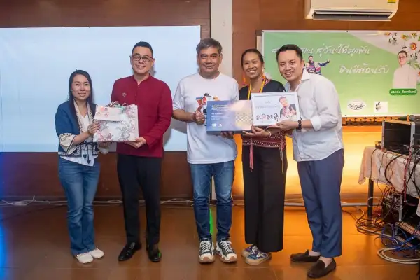 ภาพข่าว