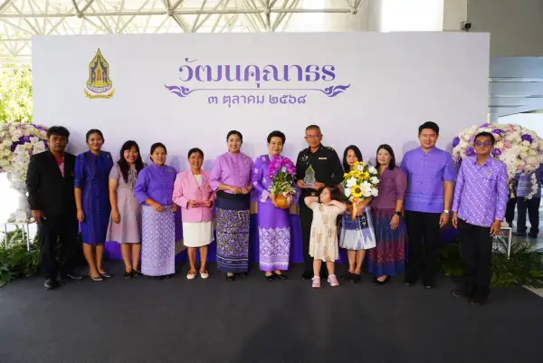ภาพข่าว วัฒนธรรมจังหวัดปราจีนบุรี ร่วมแสดงความยินดีผู้ได้รับรางวัล “วัฒนคุณาธร” ประจำปี ๒๕๖๘ เชิดชูเกียรติผู้ทำคุณประโยชน์ต่อกระทรวงวัฒนธรรม - TIGER NEWS REPORT