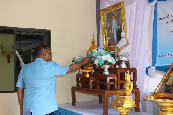 ภาพข่าว