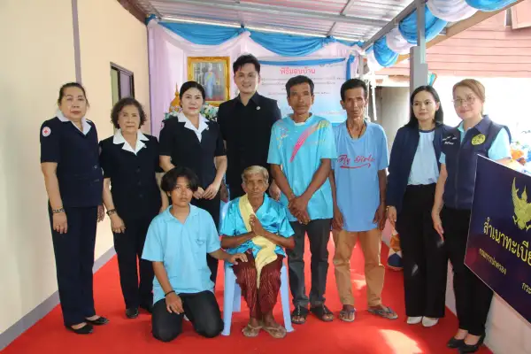 ภาพข่าว