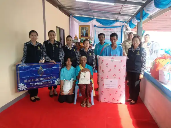 ภาพข่าว