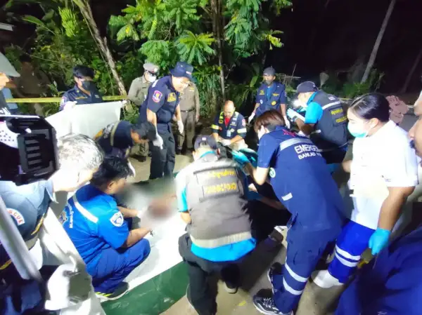 ภาพข่าว