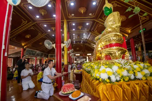 ภาพข่าว